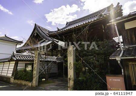 城下町龍野　光善寺　山門　兵庫県たつの市 64111947