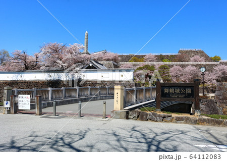 ■ 甲府城 ■ 舞鶴城公園 ■ 快晴 ■ 山梨県 ■ 桜満開 64112083