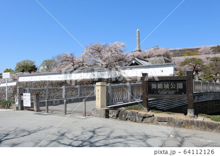 ■ 甲府城 ■ 舞鶴城公園 ■ 快晴 ■ 山梨県 ■ 桜満開 ■ 甲府城 ■ 舞鶴城公園 ■ 快晴 ■ 山梨県 ■ 桜満開 64112126