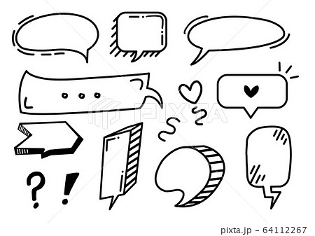 吹き出し 会話 対話のイラスト素材