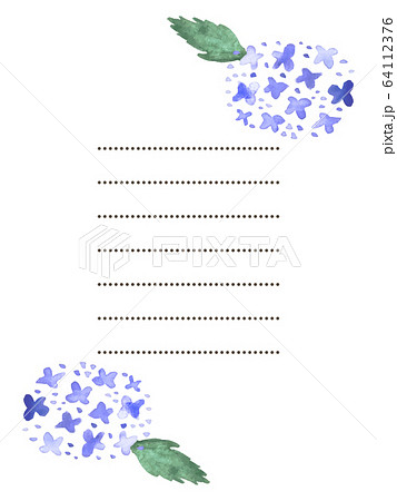 アジサイの便箋のイラスト素材