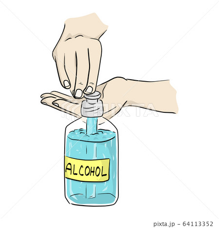 Hand press sanitizer alcohol gel bottle to 64113352