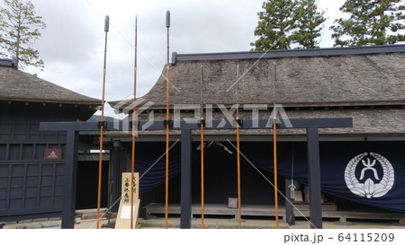 箱根関所　箱根町 64115209