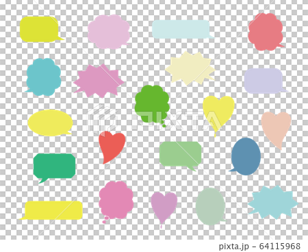 Various balloon sets colorful 64115968