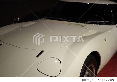 旧車-2000GT- 64117789