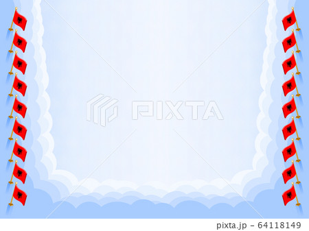 Horizontal  frame and border with Albania flag 64118149