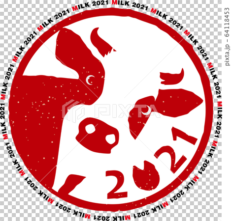 New Year's card: New Year's card 2021 AD 2021 Ox Ox year pattern Japanese style Japanese pattern Japanese template Japanese illustration New Year's card: New Year's card 2021 AD 2021 Ox Ox year pattern Japanese style Japanese pattern Japanese template Japanese illustration 64118453