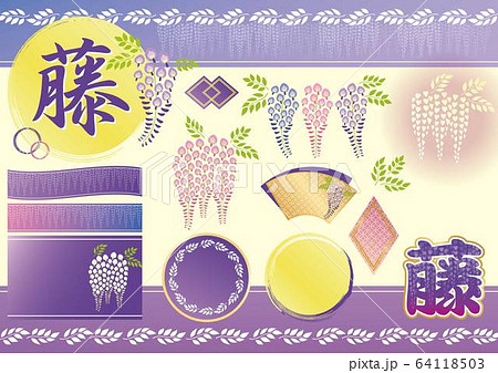 集英社 - wisteria Wild Wisteria Mural wallpaper Thibaut | Wallpaper Wild