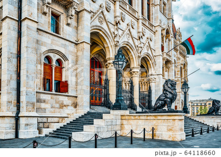 Hungarian Parliament Main Entrance. Budapest. 64118660