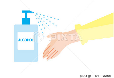アルコール‗手洗い アルコール‗手洗い 64118806