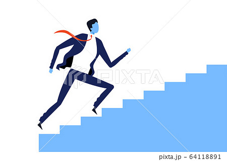 Businessmen Running up the Stairs to Success, Career Ladder, Leadership, Challenge, Competition Concept Vector Illustration 64118891