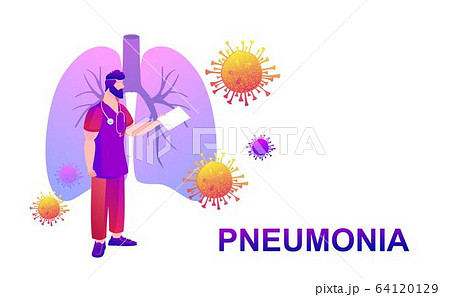 pneumonia epidemic epidemiologist concept banner 64120129