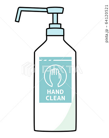 消毒液 消毒液 64120521