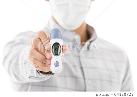 Man show result of thermometer. Man show result of thermometer. 64120725