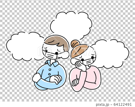 插圖插圖夫婦結婚的姿勢姿勢表達語音氣泡麵具 插圖插圖夫婦結婚的姿勢姿勢表達語音氣泡麵具 64122491