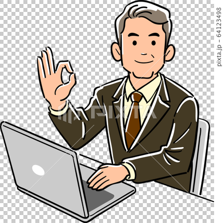 パソコンを操作する管理職のビジネスマンがokのサインを出すのイラスト素材