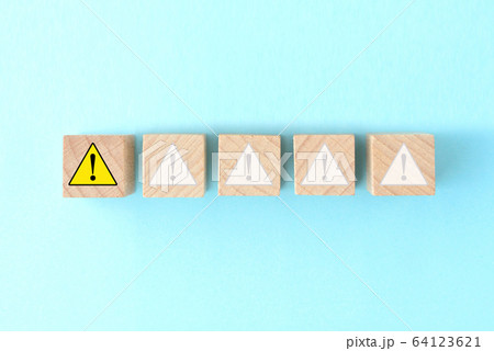危険度・警戒度の5段階レベル 64123621