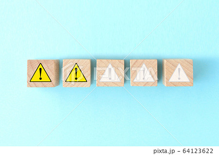 危険度・警戒度の5段階レベル 64123622