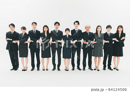 business 64124500