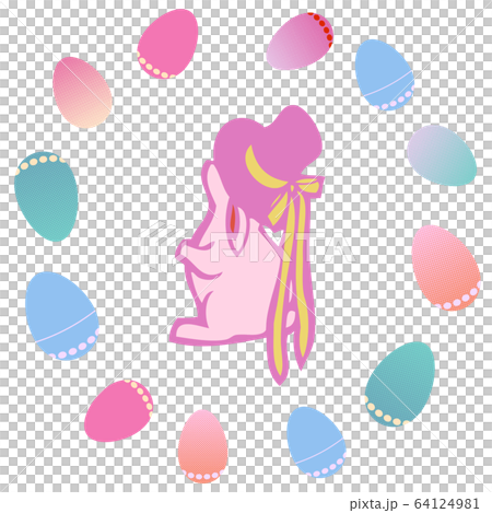 Easter egg rabbit 64124981