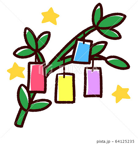 Hand Painted Bamboo Grass And Strips Tanabata Stock Illustration