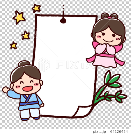 七夕 織姫 彦星 短冊フレームのイラスト素材