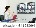 テレビ会議 64128094