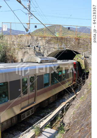 日本一短いトンネル　(川尻トンネル) 64128367