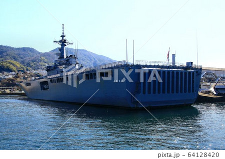 戦艦大和の故郷・呉に停泊する護衛艦 64128420