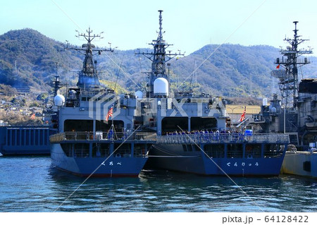 戦艦大和の故郷・呉に停泊する護衛艦 64128422