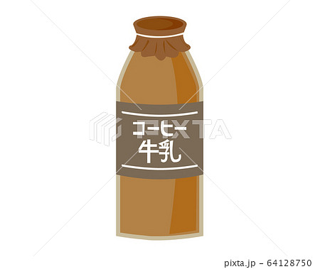 牛乳ビン コーヒー牛乳 のイラスト素材