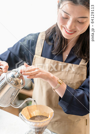 おいしいコーヒー、淹れてます おいしいコーヒー、淹れてます 64129113