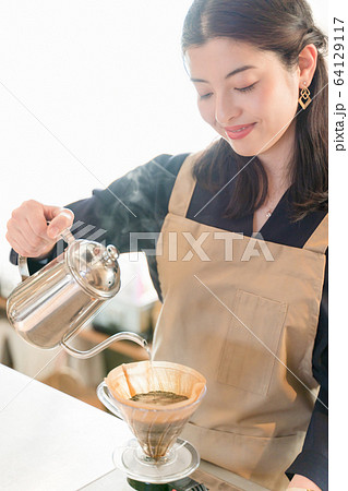 おいしいコーヒー、淹れてます おいしいコーヒー、淹れてます 64129117