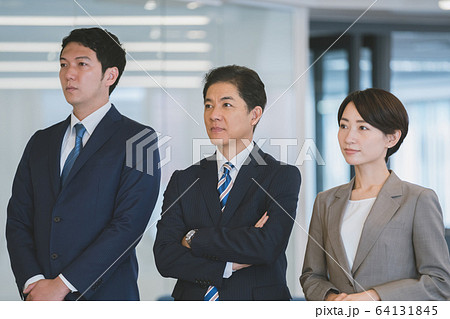 business business 64131845