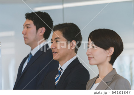 business business 64131847