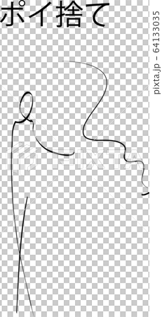 人物_ペン画 64133035