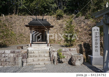 岡山県津山市にあるサムハラ神社（大阪にある「サムハラ神社」の奥の宮） 64134792