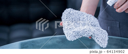 掃除 クリーニング 清掃中 64134902