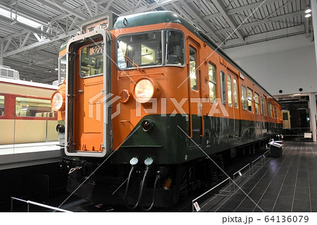 111系電車 64136079