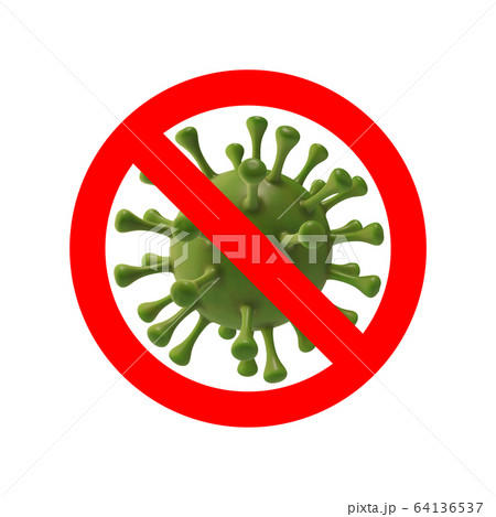 Green virus strain model of coronavirus in Stop sign on the white background. The concept of the epidemic of the Covid. Microscope virus 2019-nCov. Stop pandemic, prohibition sign, 3D rendering 64136537