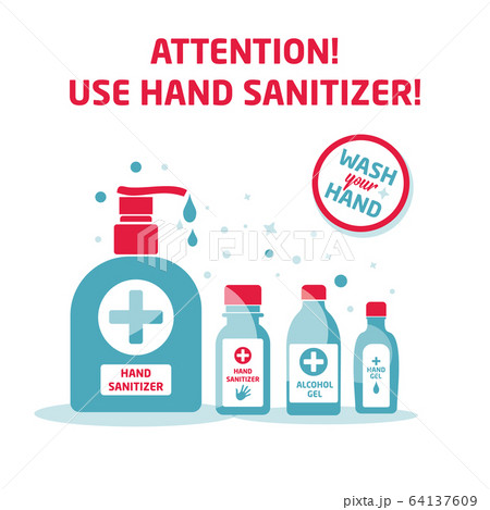 Vector hand sanitizer symbol set,alcohol bottle for hygiene, isolated on white, sign and icon template, medical illustration. 64137609