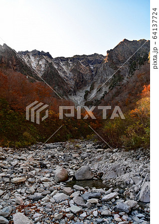 一ノ倉沢 64137724