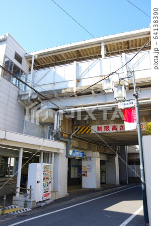 南新宿駅（小田急線） 64138390