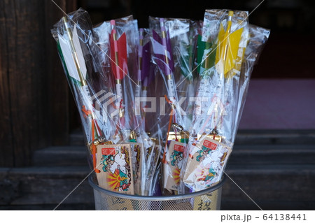 三光稲荷神社（国宝犬山城） 64138441