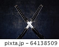 Two crossed katanas with partially drawn blades 64138509