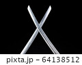 Crossed blades of two katanas 64138512