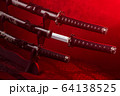 Sword stand, middle one partially exposed, red 64138525