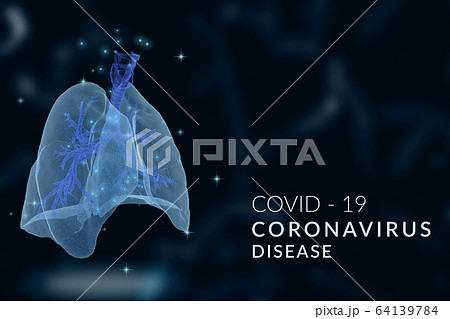 COVID -19 Coronavirus disease banner. Sars disease, coronaviruses in the human lungs 64139784