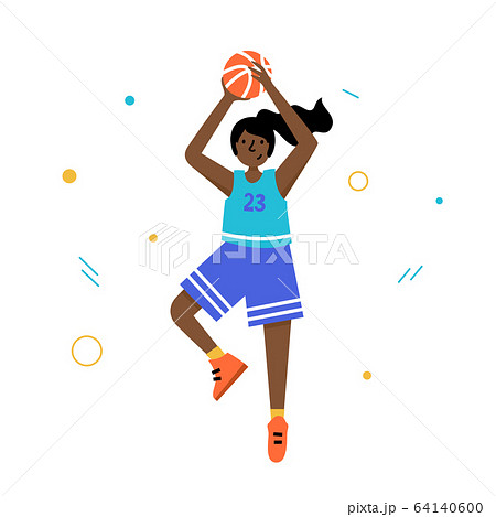 Basketball vector illustration 64140600