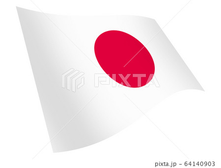 Flag of Japan waving flag graphic isolated on white with clipping path Flag of Japan waving flag graphic isolated on white with clipping path 64140903